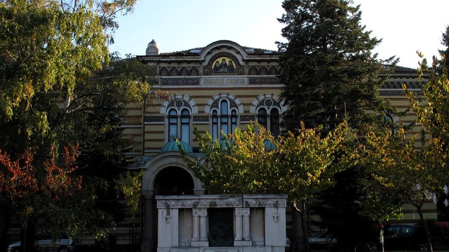 Нов ценовник на Бугарската Црква