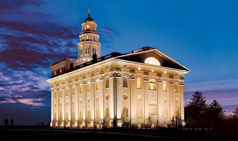Храмот Науво во Илиноис – Црквата на Исус Христос, судниот дент ( Изградена е 2002 година)