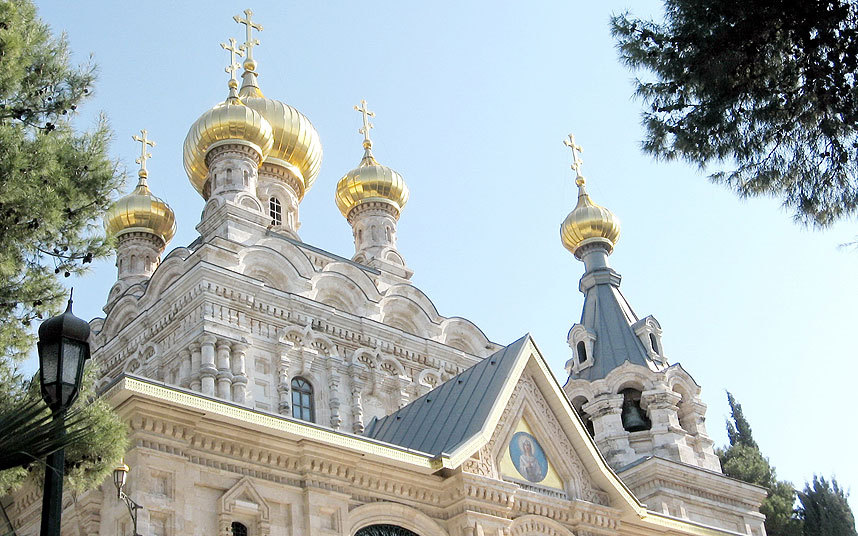 Црквата Марија Магдалена во Ерусалим, Руска Православна Црква (Станува збор за руска црква во Израеил, која се наоѓа на Гетсиманската планина. Изградена е во 1886 година)