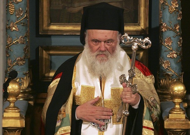 Грчкиот Архиепископ излезе од болница