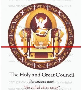 German special police units leave an apartment building in the Wedding district in Berlin