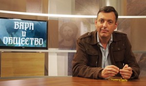 Горан Благоев, новинар и автор на „Вера и општество“