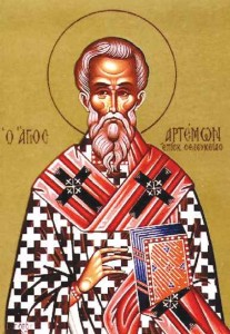 sveti artemon 2