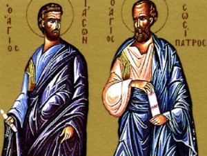APostoli