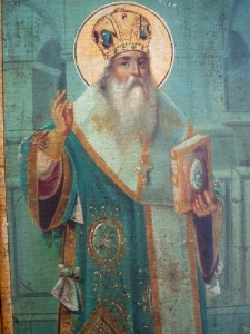 Sveti atanazije