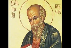 sveti jovan bogoslov