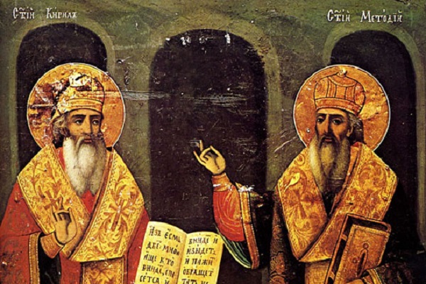 1.150 години од смртта на Свети Кирил