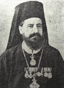 Firmilijan,_Metropolitan_of_Skopje