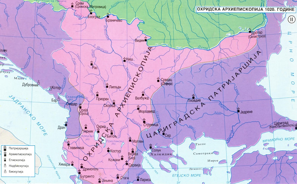 Охридската Архиепископија 1020 год.