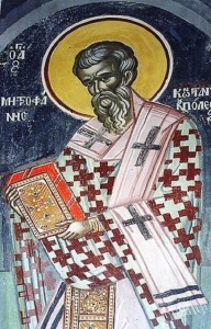 MITROFAN CARIGRADSKI