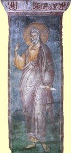 aveti amos