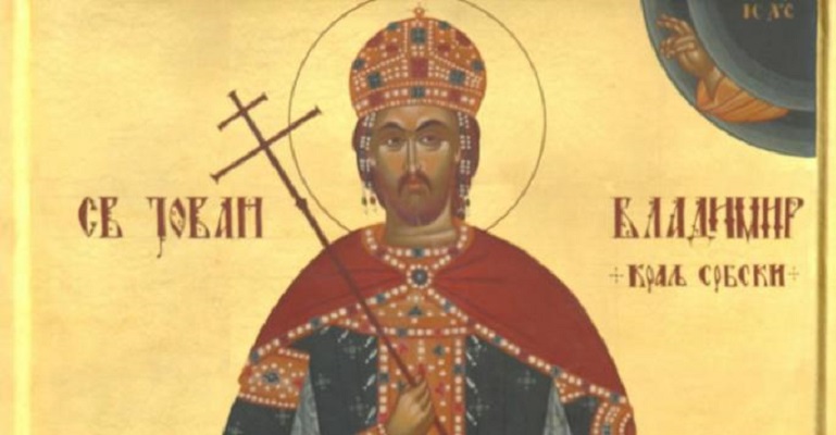 Денеска е Свети Јован Владимир – зет на Цар Самоил