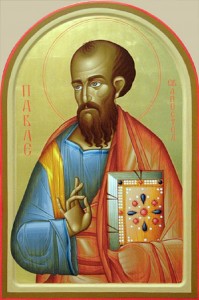 162_sv_ap_pavle_v