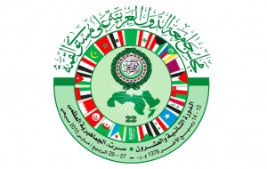 arabska liga 1
