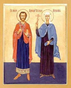 sveti-andrea-i-natalija