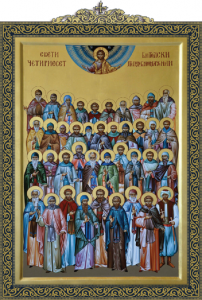 40-bitolski-macenici