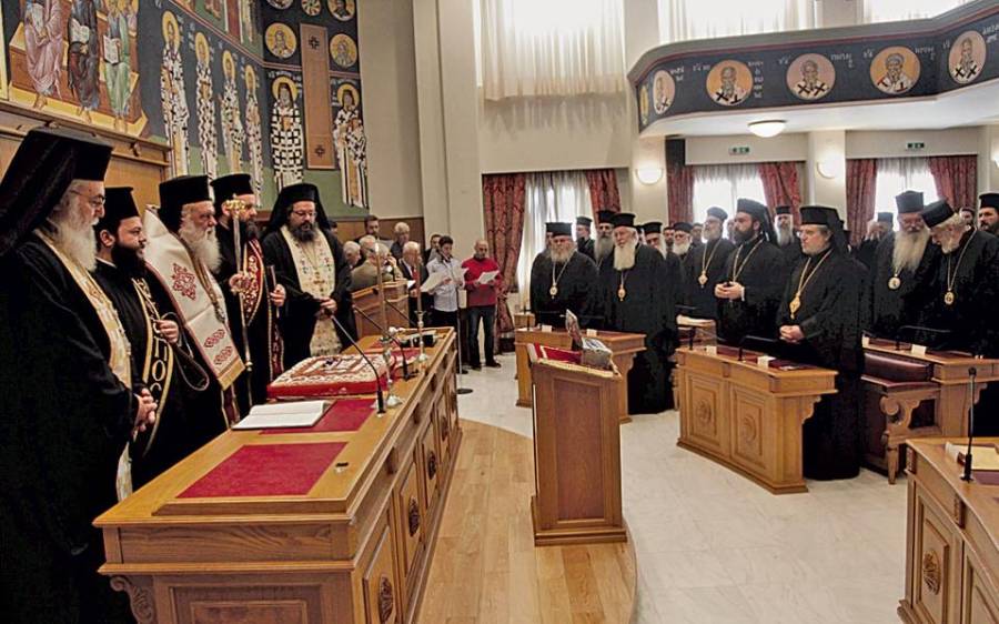 Грција наплатила една милјарда и 130 милиони евра данок од Грчката црква за 10 години