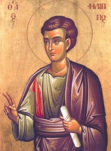sveti-apostol-filip