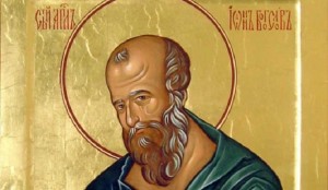 sveti-jovan-bogoslov-apostol