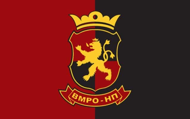 ВМРО-НП: Бигорски е столб на православието, веднаш да прекине линчот против монасите