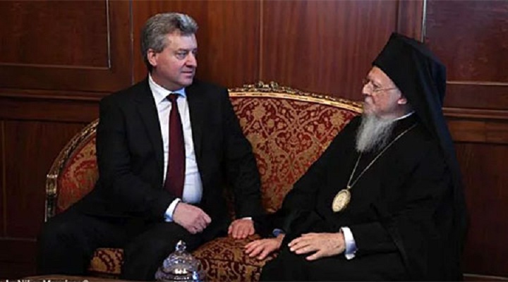Иванов го поканил Вартоломеј да ја посети Македонија за јубилејот 1000 години Охридска Архиепископија