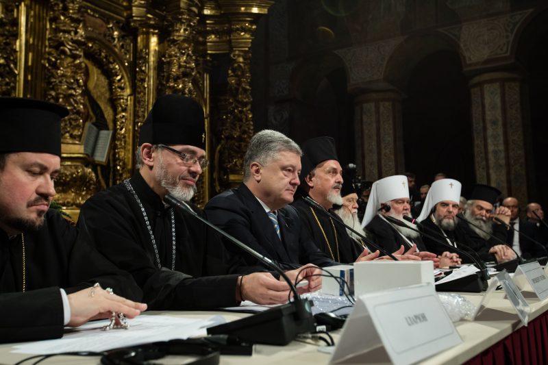 Украинската црква се обедини – основана Автокефална украинска православна црква