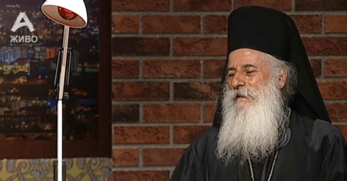 Владиката Петар: Само Вселенската патријаршија може да биде „Мајка Црква“ за автокефалноста на МПЦ-ОА