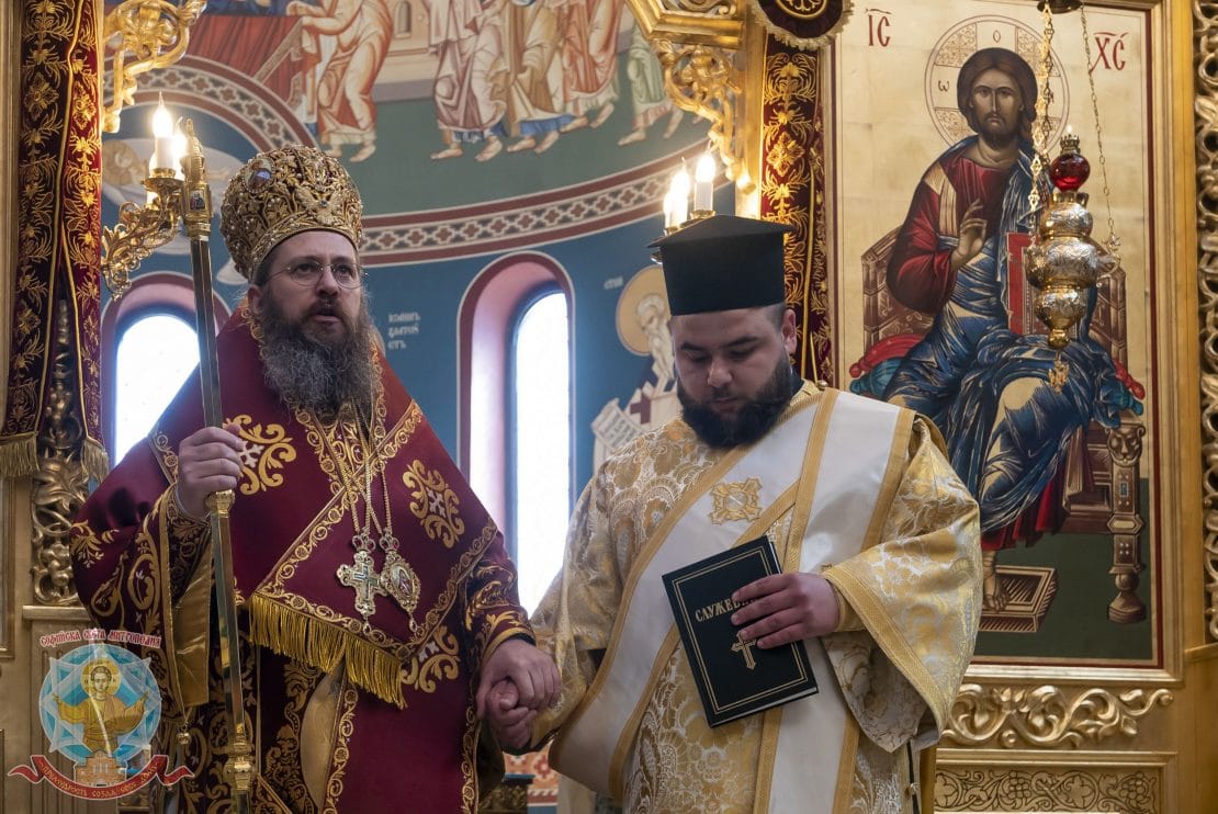 Богослов од Македонија стана ѓакон во БПЦ