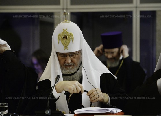 НАЈНОВА ВЕСТ: Рускиот патријарх ја извојува првата победа