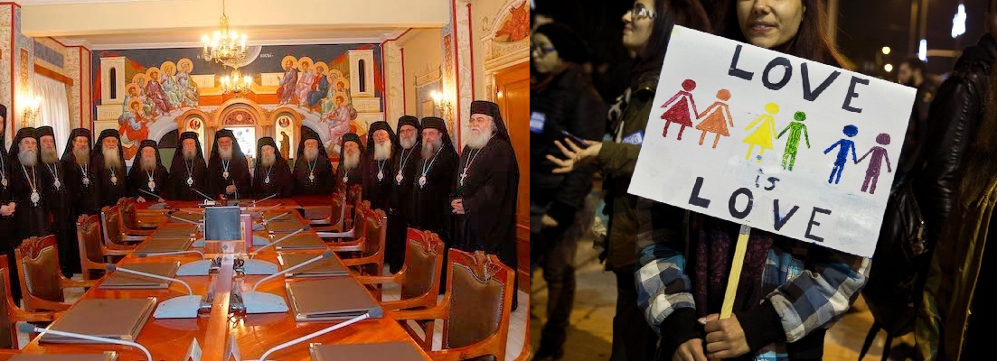 Црковен бојкот за грчките политичари