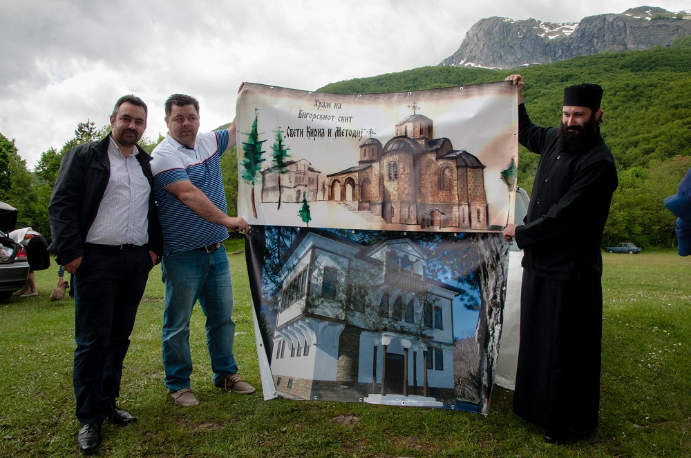 Голема донаторска конференција за летниот камп по веронаука на Бигорскиот манастир