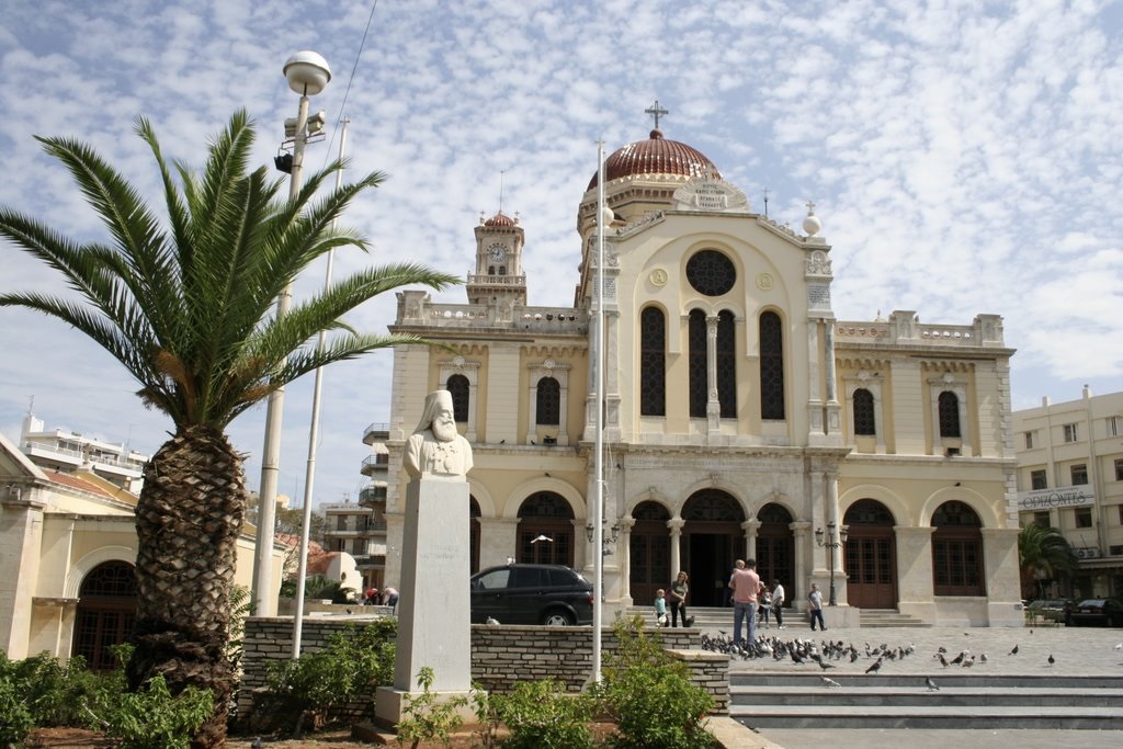 Лажна дојава за бомба во Архиепископијата на Крит