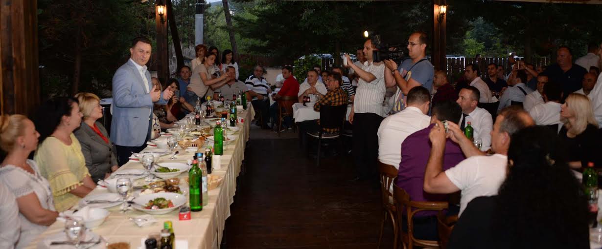 Груевски организираше Ифтар вечера