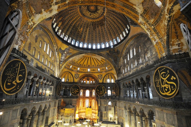 Падна одлука – Света Софија ќе биде џамија