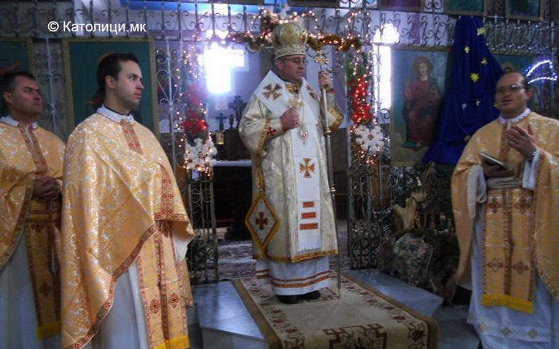 Бискупот Стојанов за Божик служеше во Струмица