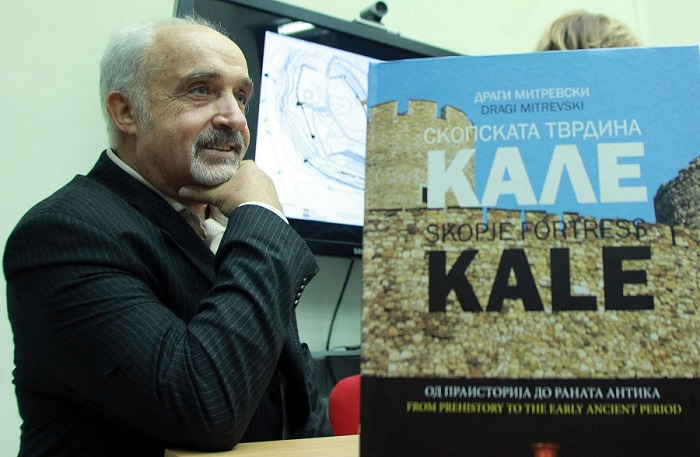 Професор Митревски: Секој Македонец треба да ја знае историјата за скопското Кале