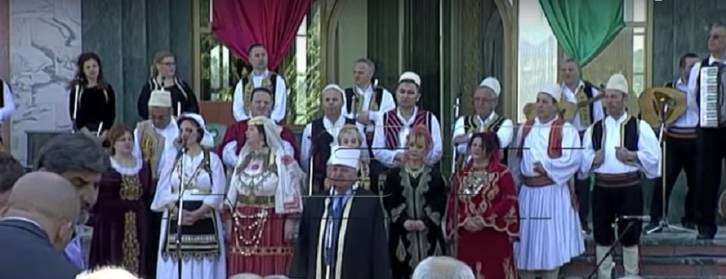 Тирана, Бекташите го прославија празникот на Султан Неврус