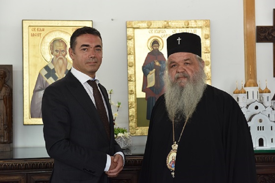 Прва официјална средба на Архиепископот Стефан со член на новата влада