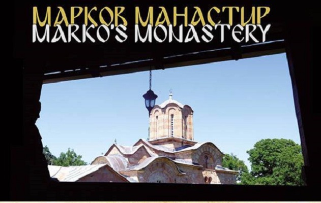 Игуманијата Илијана напиша монографија за Марковиот манастир