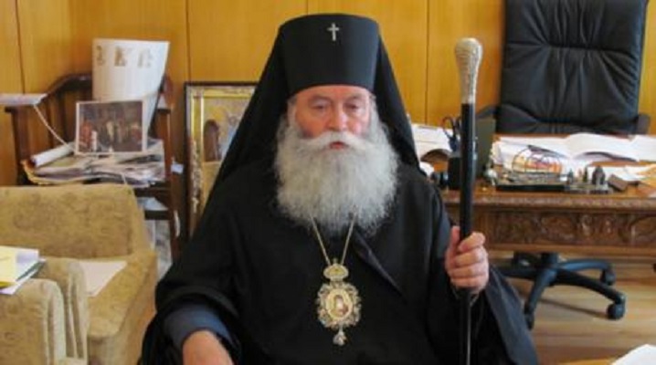 Митрополит Гаврил: Српскиот патријарх го испрати актот за канонско единство,без да наведува име