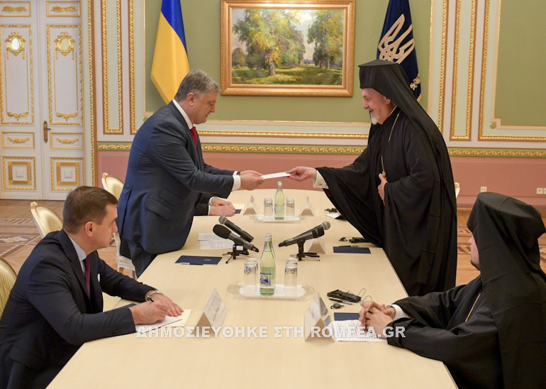 Украина на пат да добие автокефалност потврди Вселенската Патријаршија