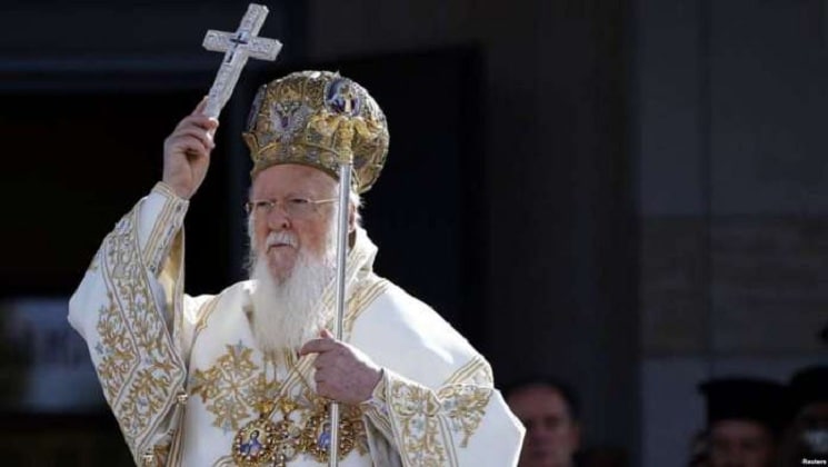 МПЦ меѓу приоритетите на Вселенската патријаршија?