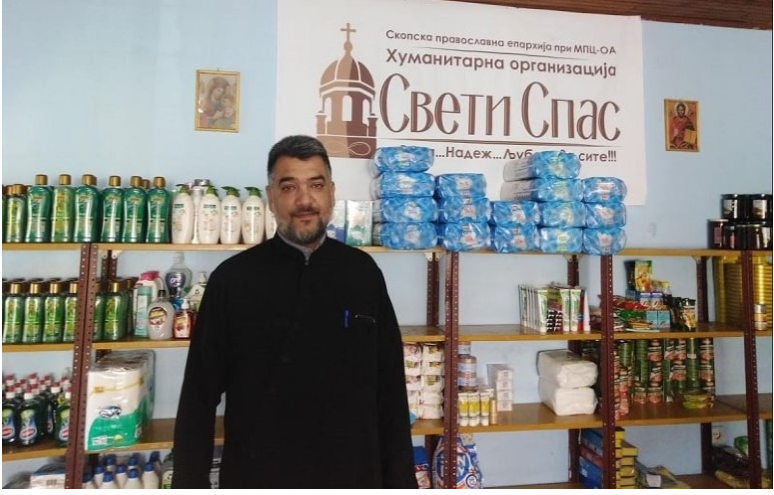 Отец Оливер Петровски: „Свети Спас“: Постојано сме во потрага по нови донатори