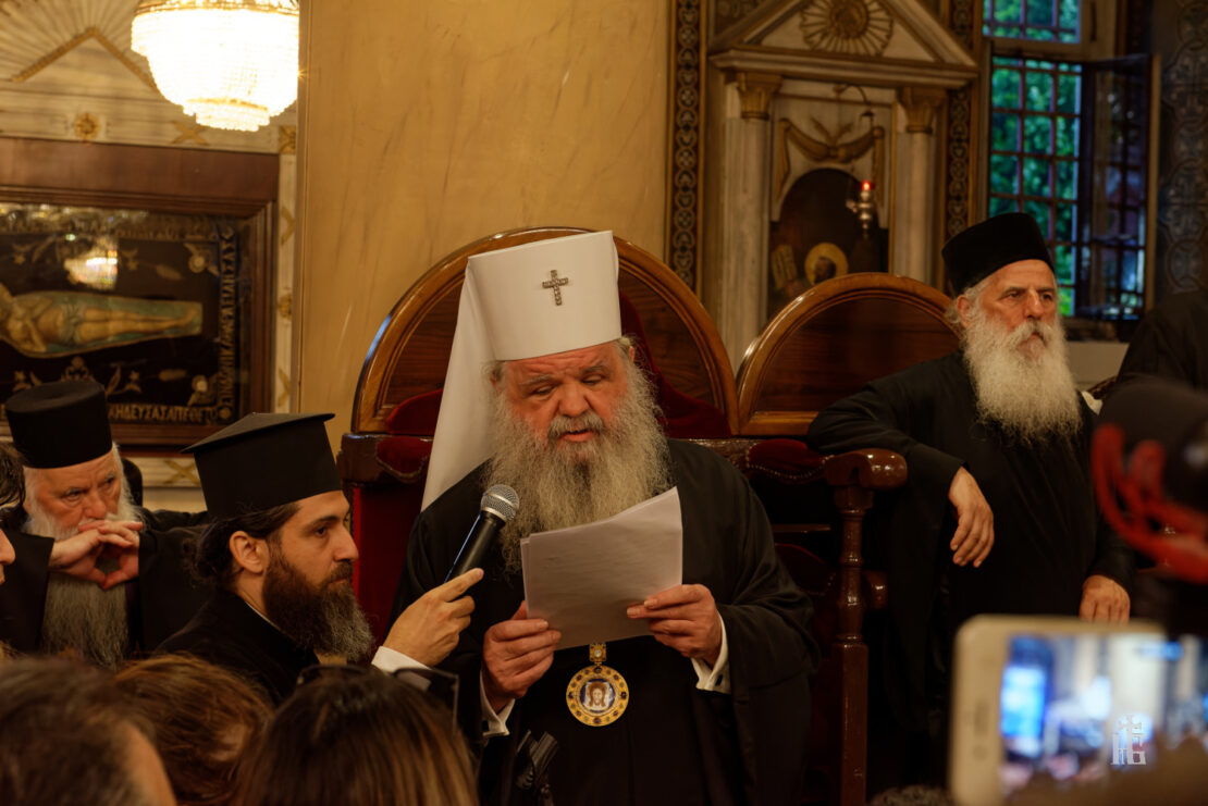Архиепископот Стефан го замоли патријархот Вартоломеј да ја признае Охридската архиепископија за автокефална