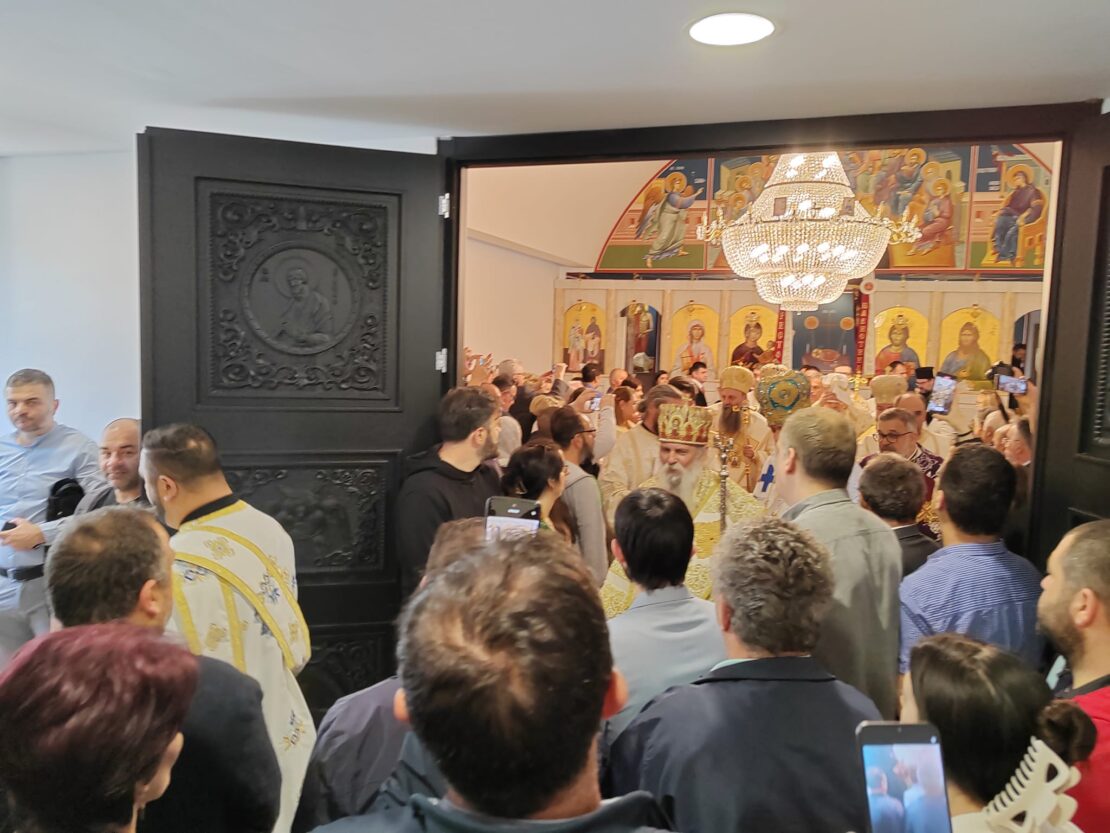 Српскиот патријарх на осветување на македонската црква во Загреб