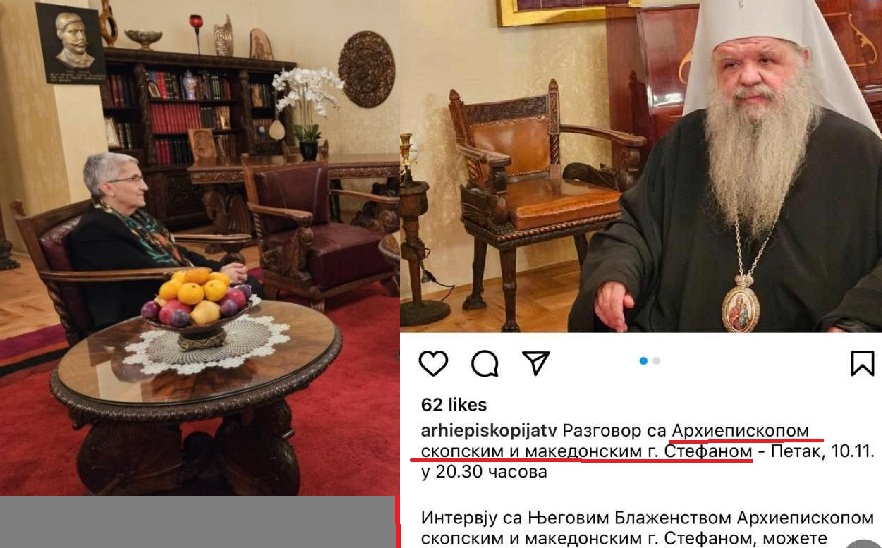 Телевизијата на СПЦ го именува Архиепископот Стефан како „Скопски“, а по реакциите се поправи